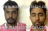 Duo arrested for murder plot ; weapons seized